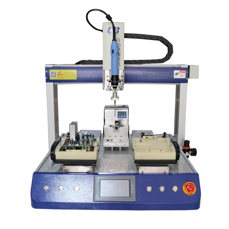 CB-LS5441  PCB单头双Y自动锁螺丝机