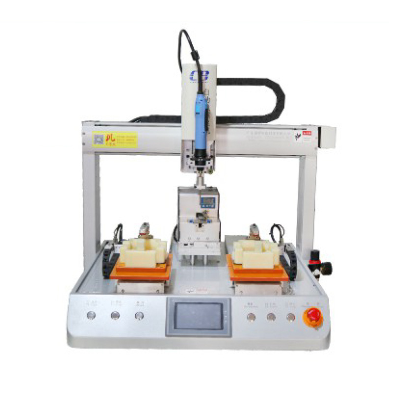 自动锁螺丝机CB-LS5441