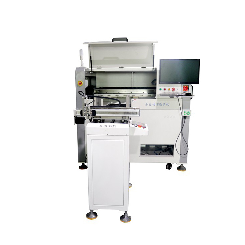 全自动盘装IC烧录机CB-AU900