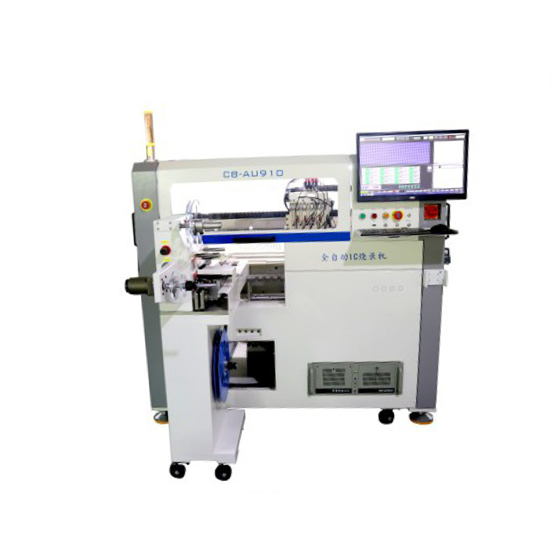 全自动IC烧录机CB-AU910