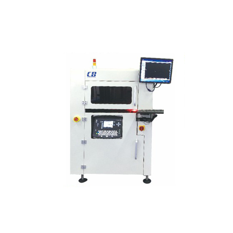 STM在线喷码机CB-PM200