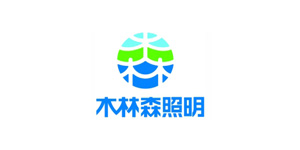 木林森照明