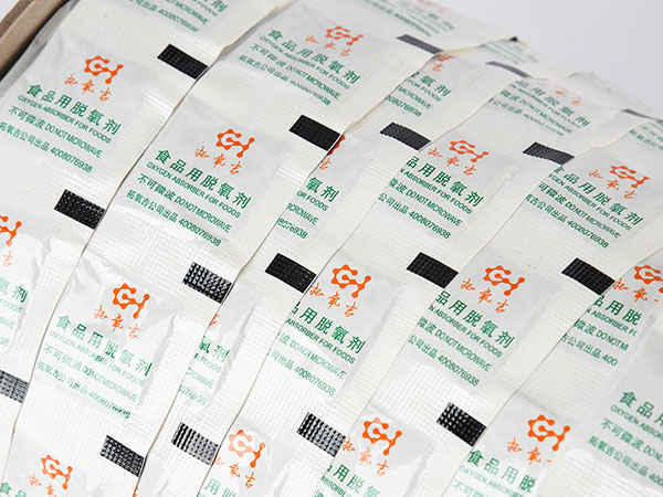 从“通用”到“专用”：2026年除氧剂干燥剂下游市场需求呈现精细化趋势