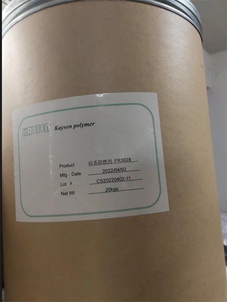 有机硅阻燃剂FR-3028