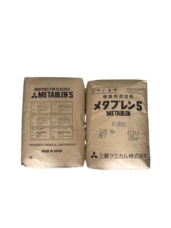 日本三菱S-2001