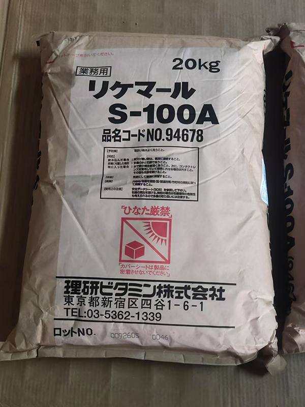 日本理研 PC润滑剂 S-100A