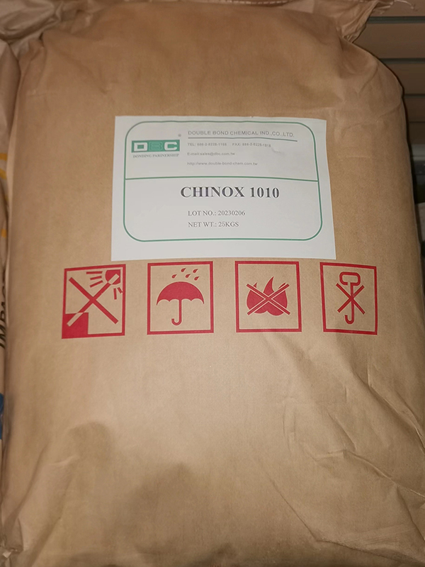 台湾双键抗氧剂1010