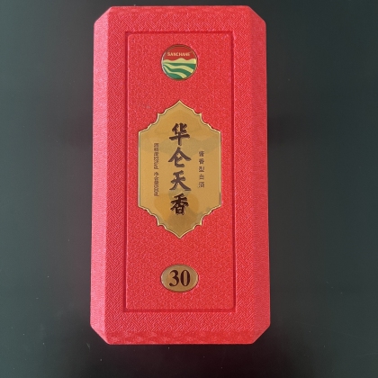 EPP红色酒盒包装