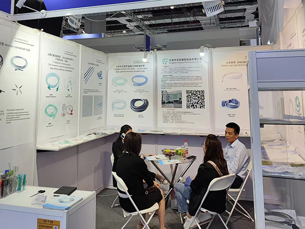 展会2023-5 CMEF
