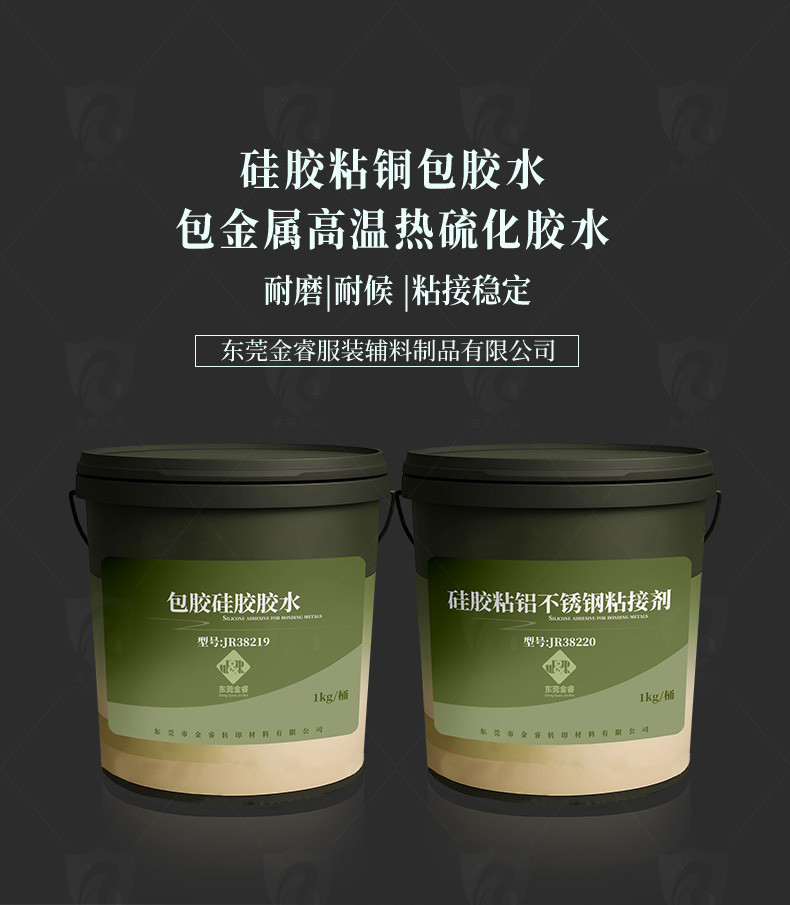 香港马王资料经典