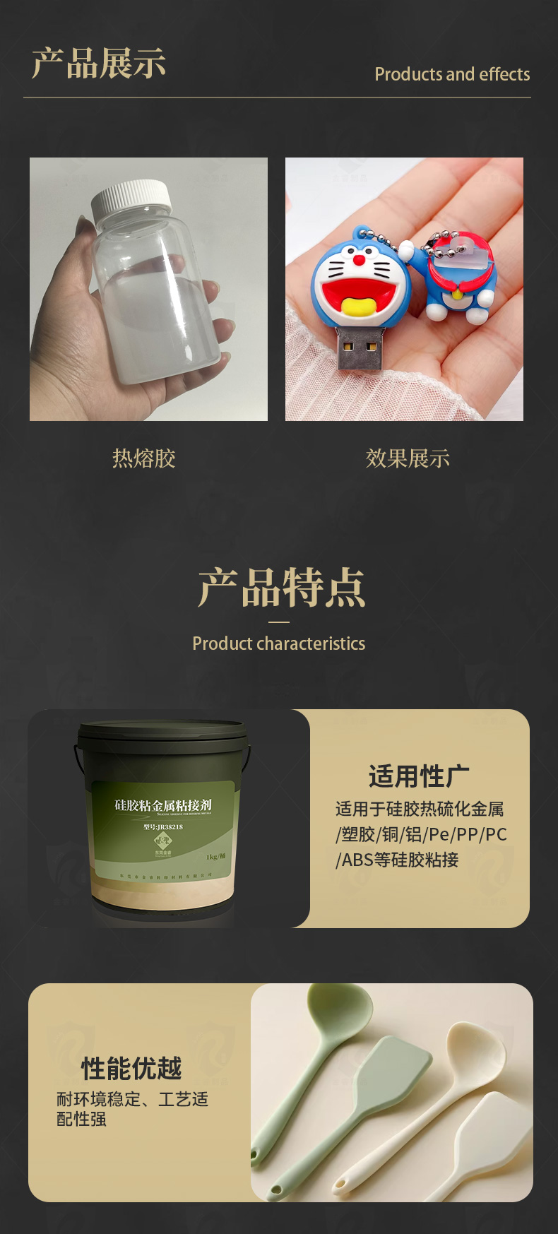 香港马王资料经典