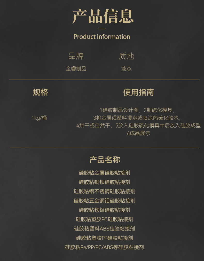 香港马王资料经典