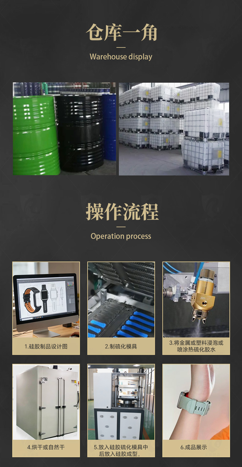 香港马王资料经典