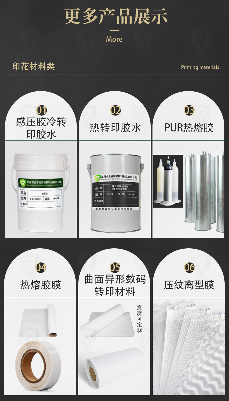 香港马王资料经典