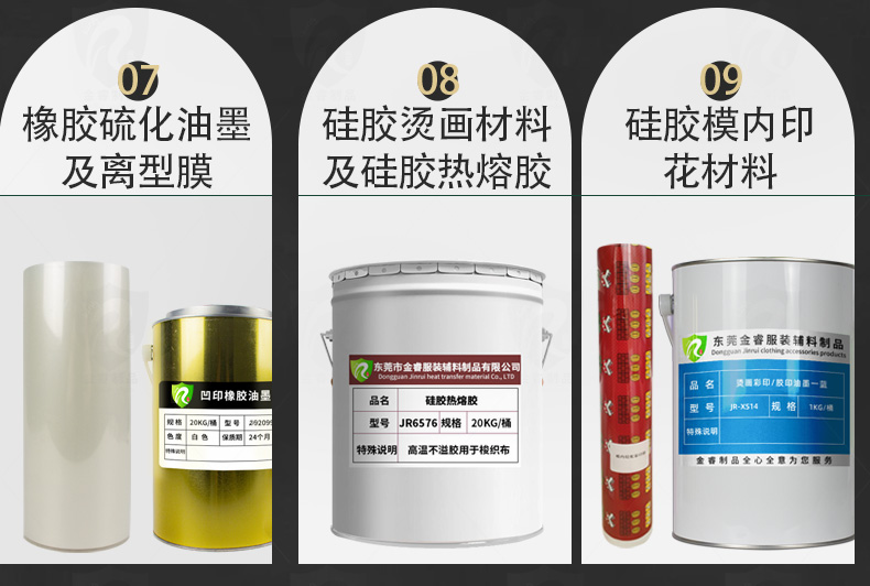 香港马王资料经典