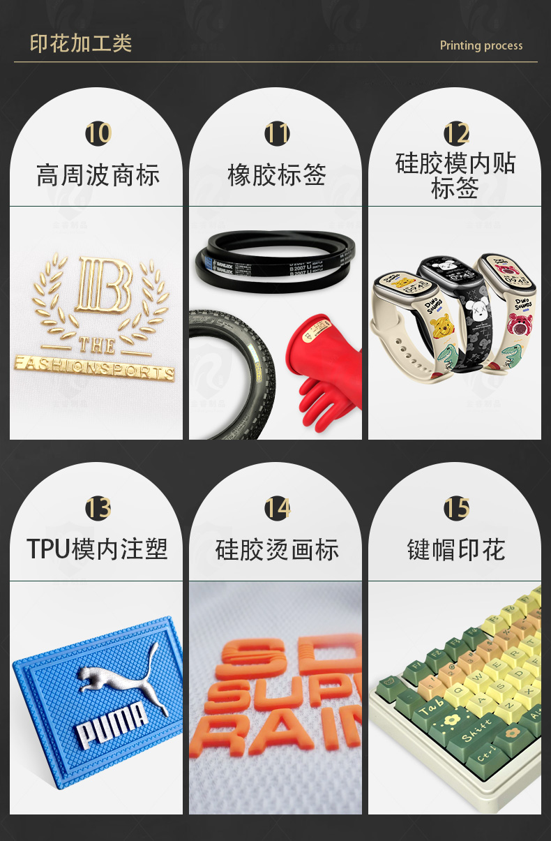 香港马王资料经典