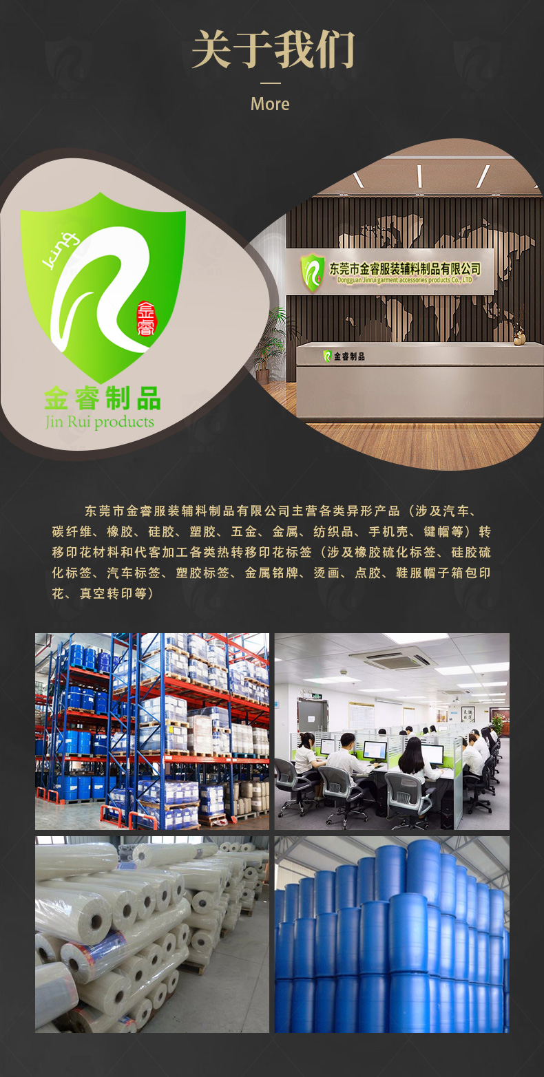 香港马王资料经典