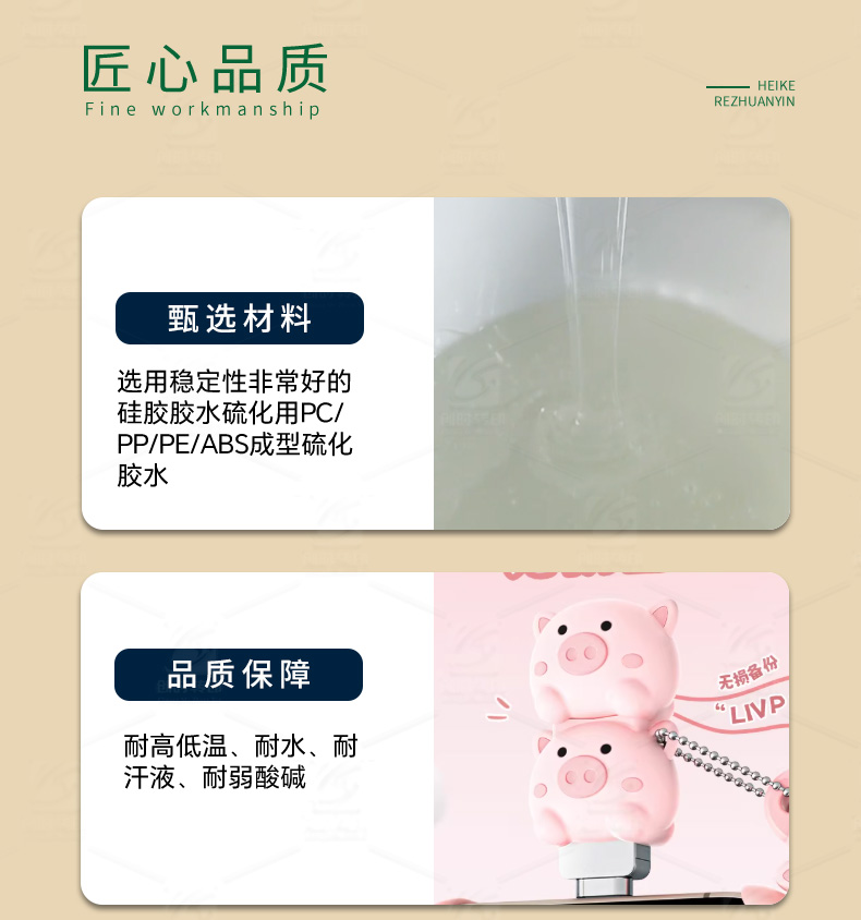 香港马王资料经典