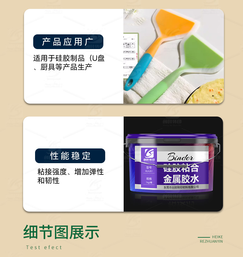 香港马王资料经典