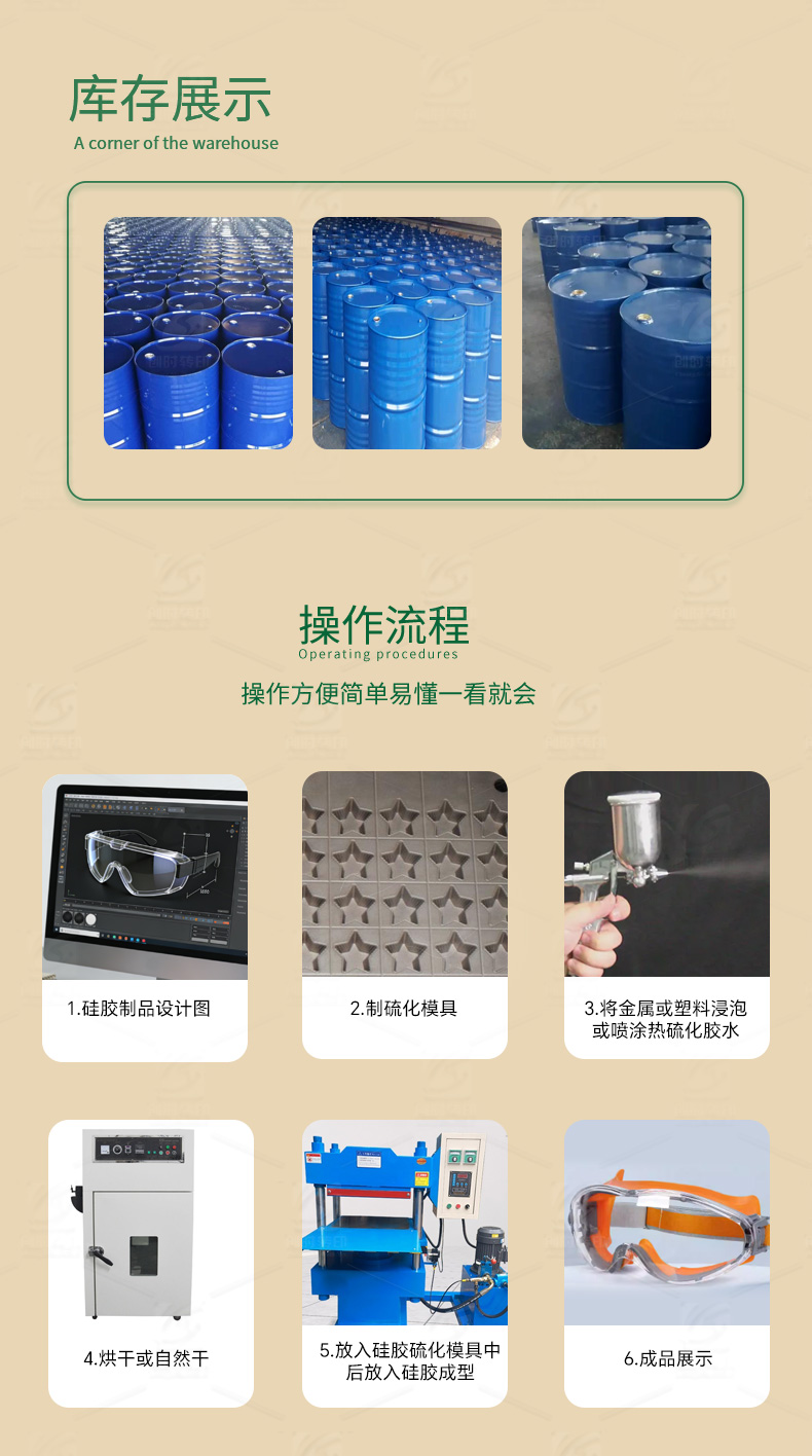 香港马王资料经典