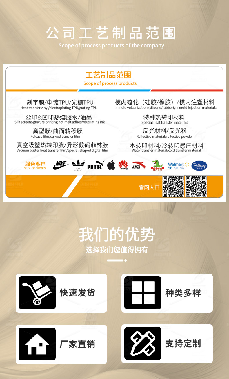 香港马王资料经典