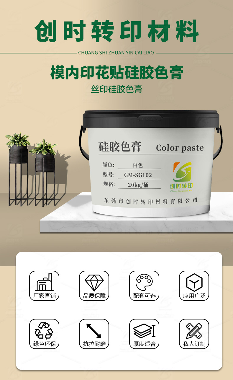 香港马王资料经典