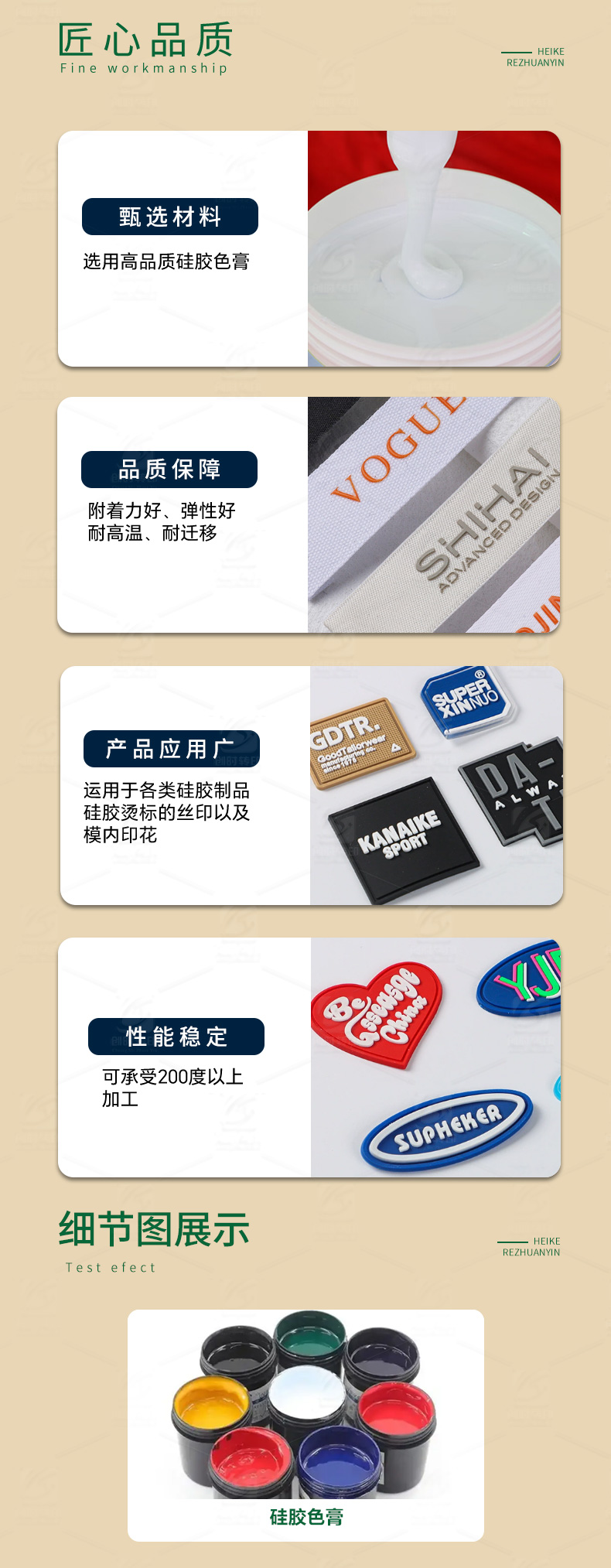 香港马王资料经典