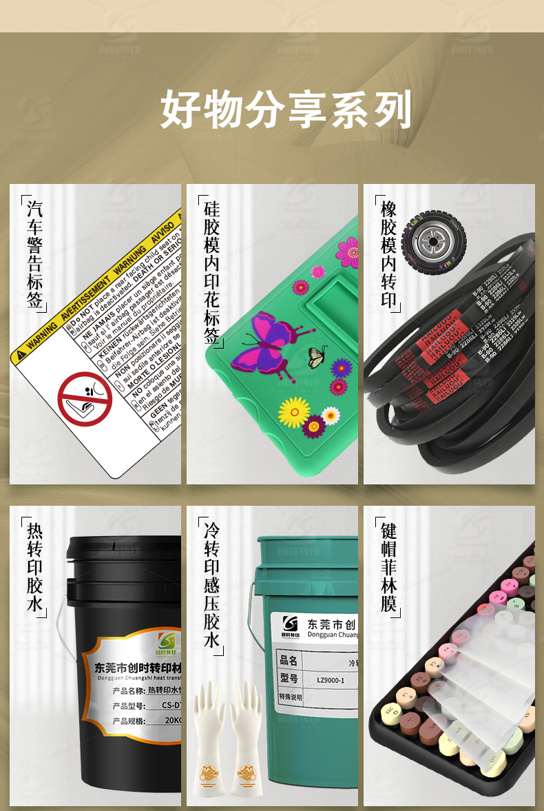 香港马王资料经典