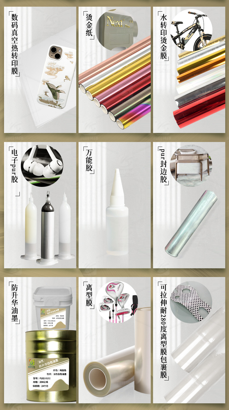 香港马王资料经典