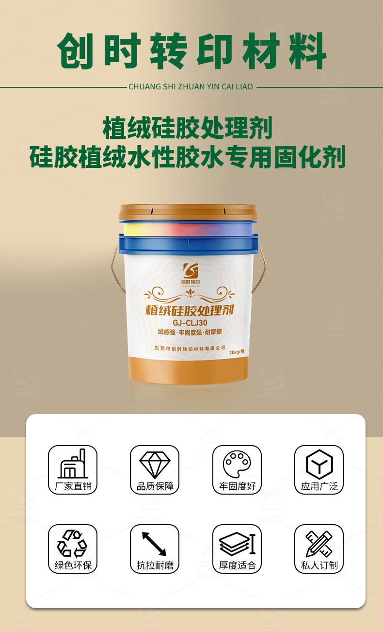 香港马王资料经典