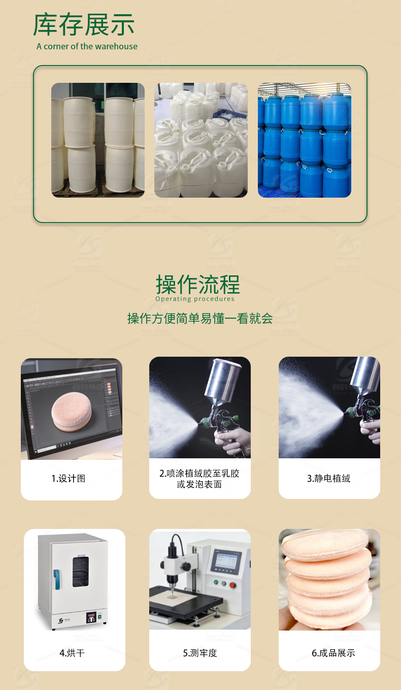 香港马王资料经典