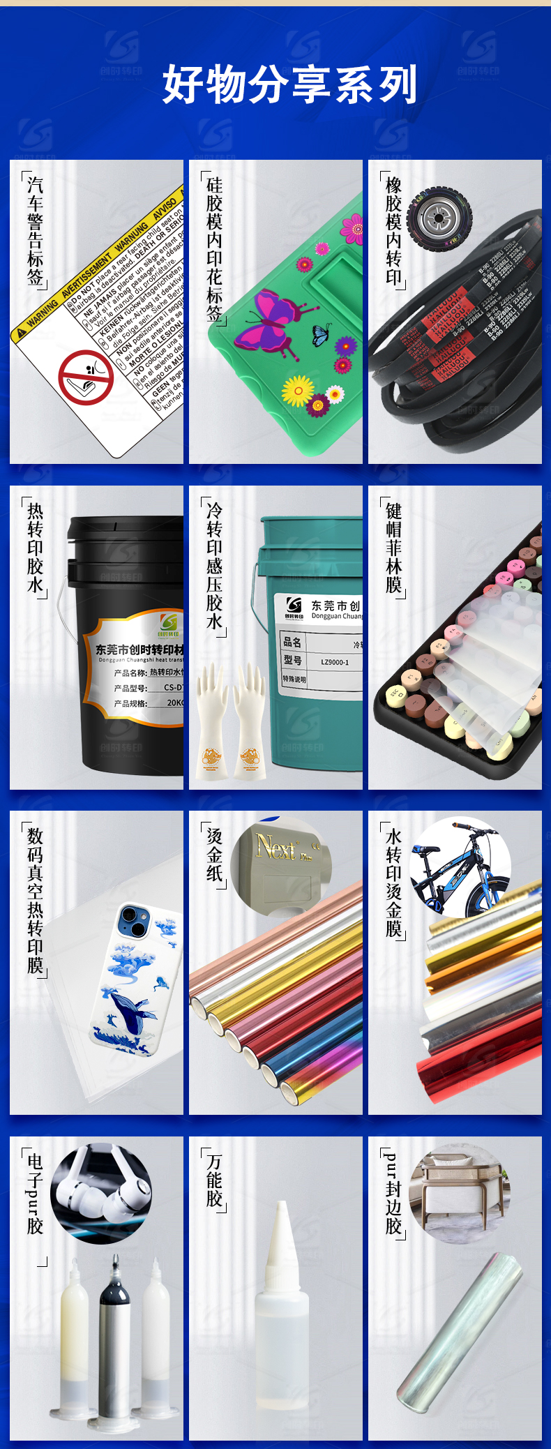 香港马王资料经典