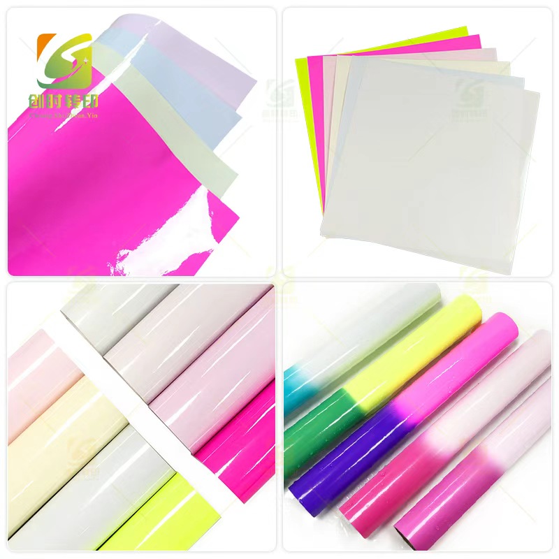 遇冷变色刻字贴冷变色不干胶装饰刻字膜