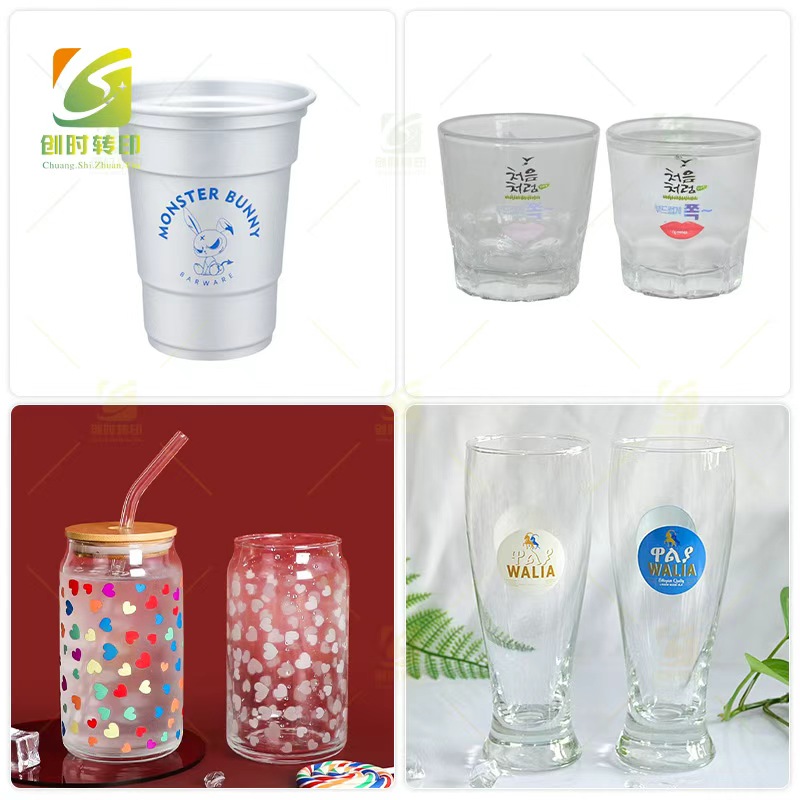 变色即时贴冷感温即可贴感温变色贴纸