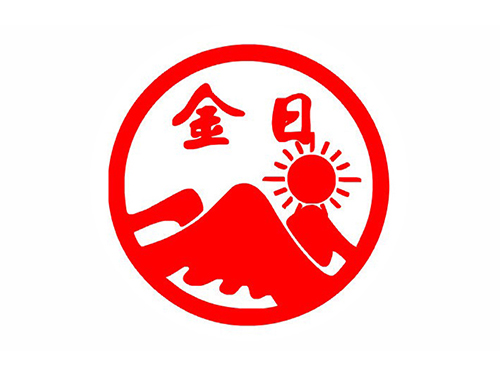 廈門金日生物科技有限公司