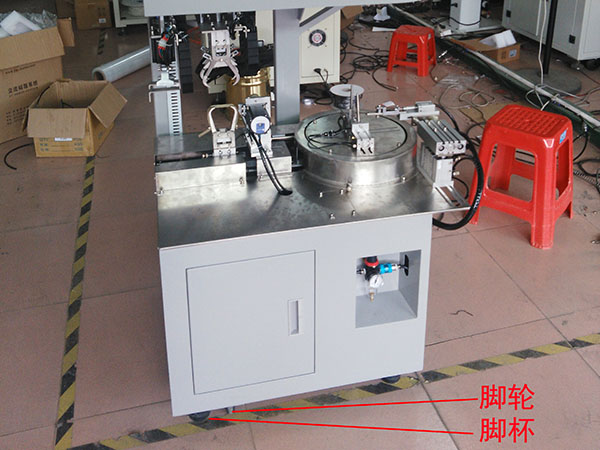 自動繞線扎線機(jī)基本配置腳杯腳輪