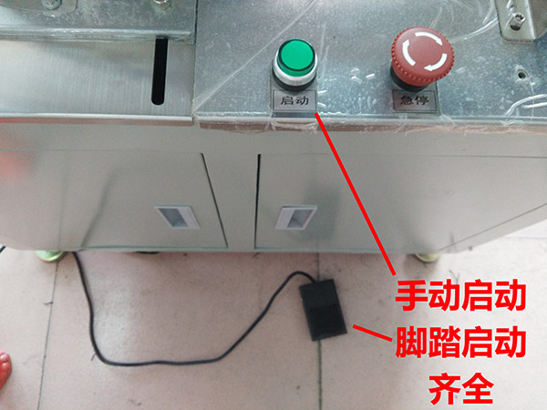 自動繞線扎線機必備手動啟動腳踏啟動齊全