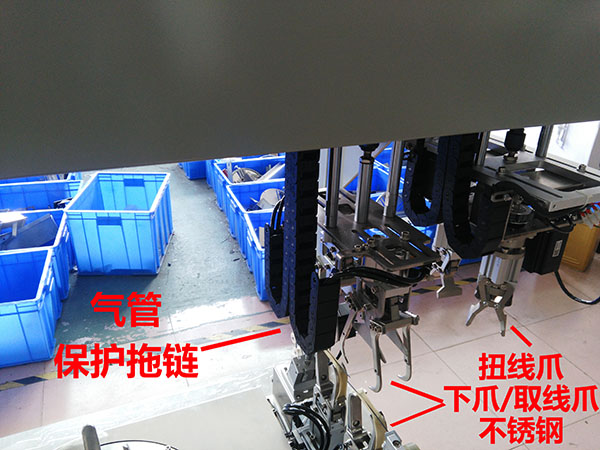 自動繞線扎線機拖鏈齊全