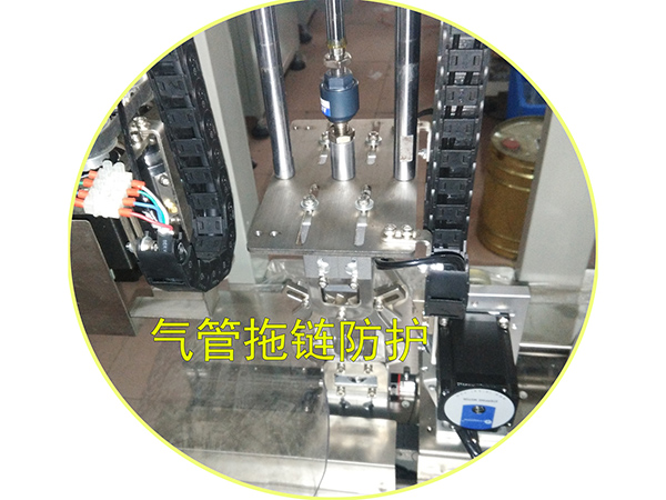 自動繞線扎線機氣管防護拖鏈