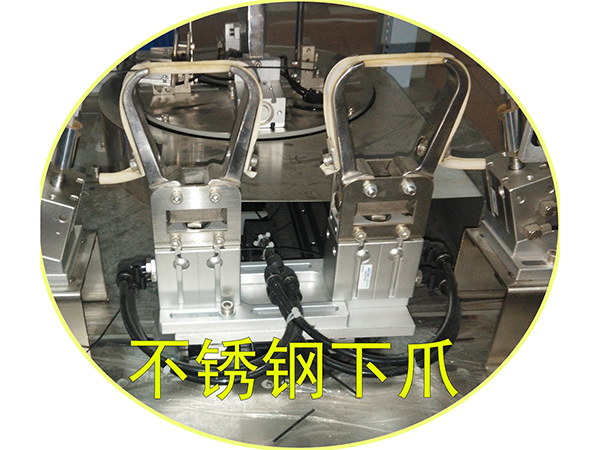 誠焱千裁百繞自動繞線扎線機下爪裝置