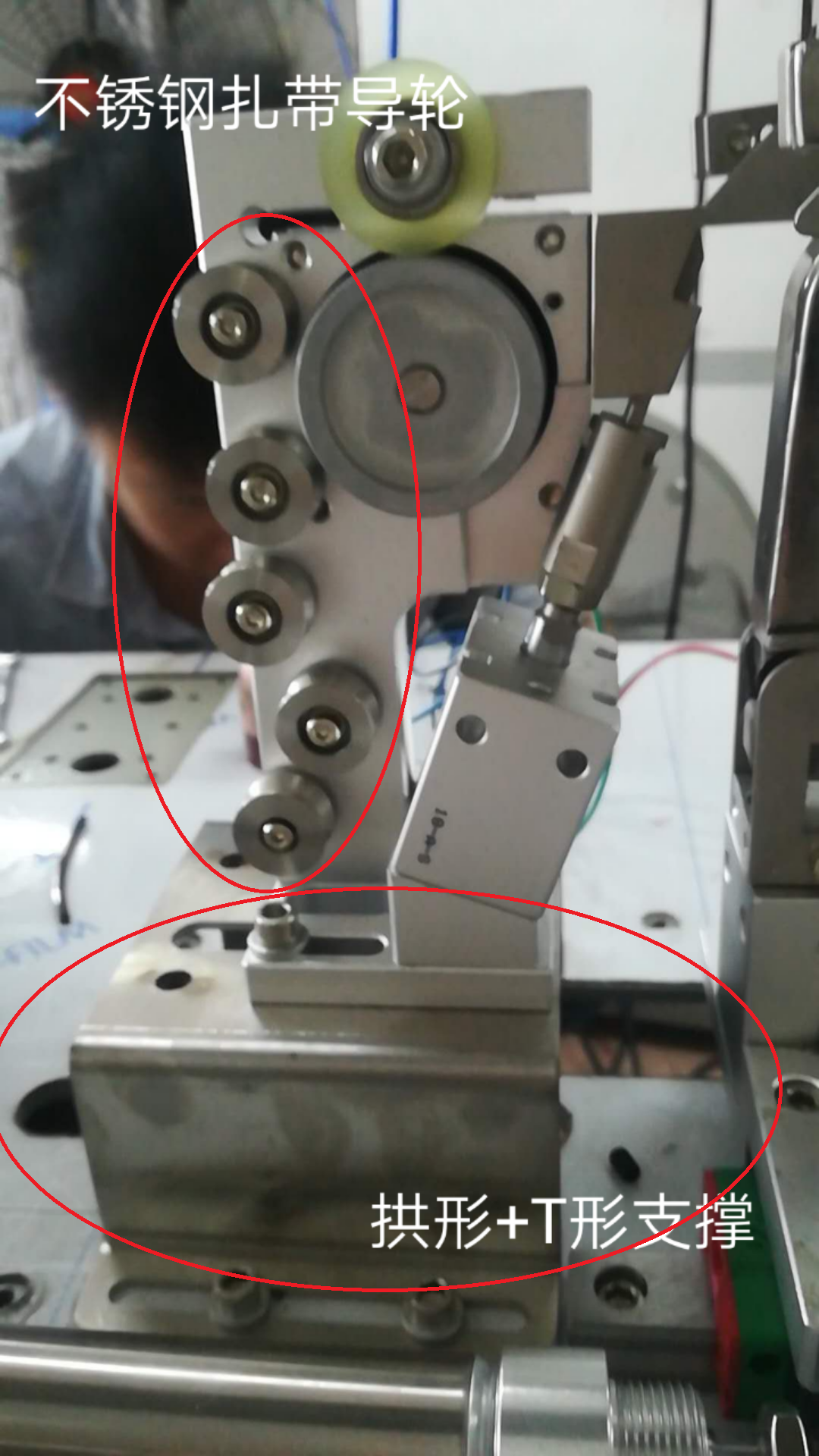 自動繞線扎線機生產(chǎn)廠家