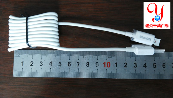 小8字單扎繞線扎線機