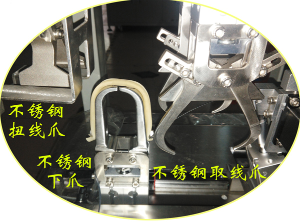 绕线扎线机绕线盘