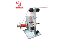 浅谈裁绕扎一体机中常见的放线架类型