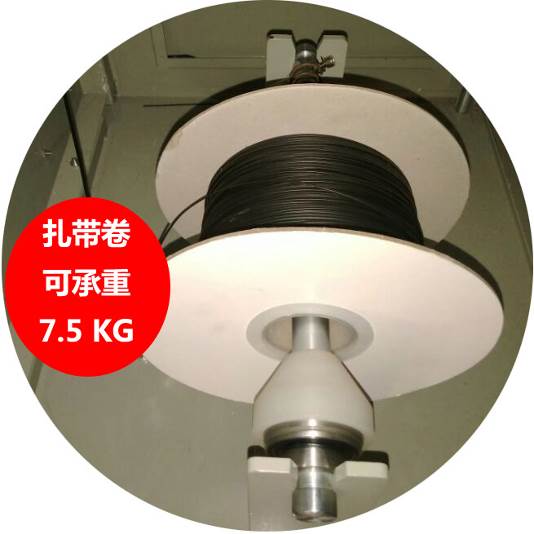 數據線自動扎線機