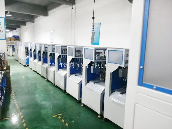 自动绕线扎线机生产厂家诚焱千裁百绕车间1