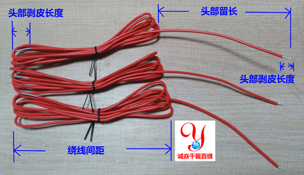 繞線扎線機(jī)廠家，裁線剝皮繞線扎線一體機(jī)無止境，誠焱千裁百繞