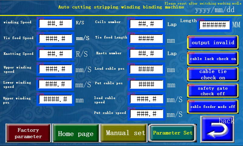 自動(dòng)計(jì)米裁線剝皮繞線扎線一體機(jī)參數(shù)設(shè)置,誠焱千裁百繞 自動(dòng)計(jì)米裁線剝皮繞線扎線一體機(jī)參數(shù)設(shè)置,誠焱千裁百繞