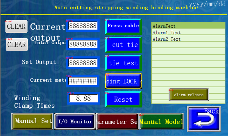 繞線扎線機(jī)廠家,裁線剝皮繞線扎線一體機(jī)參數(shù)畫面,誠焱千裁百繞 繞線扎線機(jī)廠家,裁線剝皮繞線扎線一體機(jī)參數(shù)畫面,誠焱千裁百繞