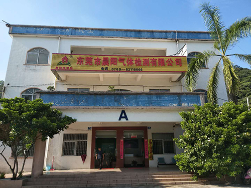 公司大门